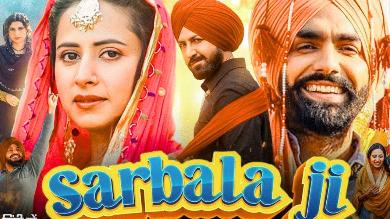 Sarbala Ji Movie 2025