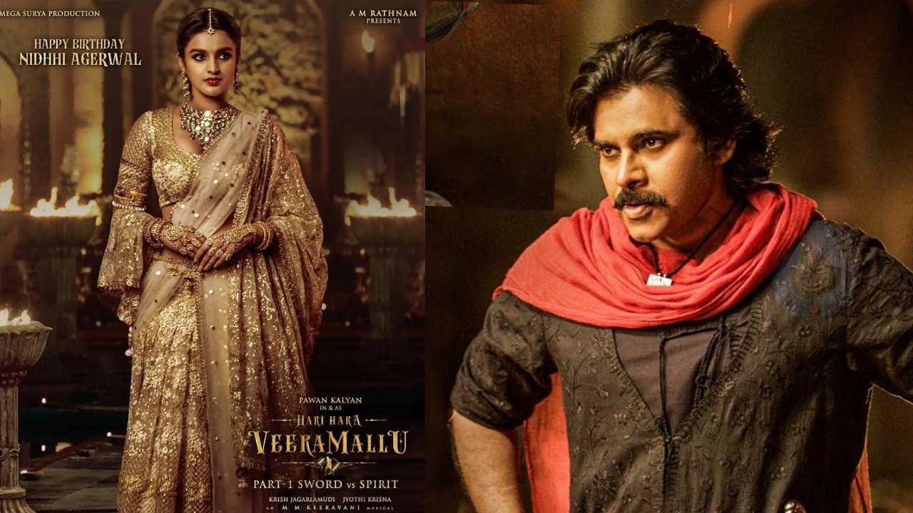 Hari Hara Veera Mallu