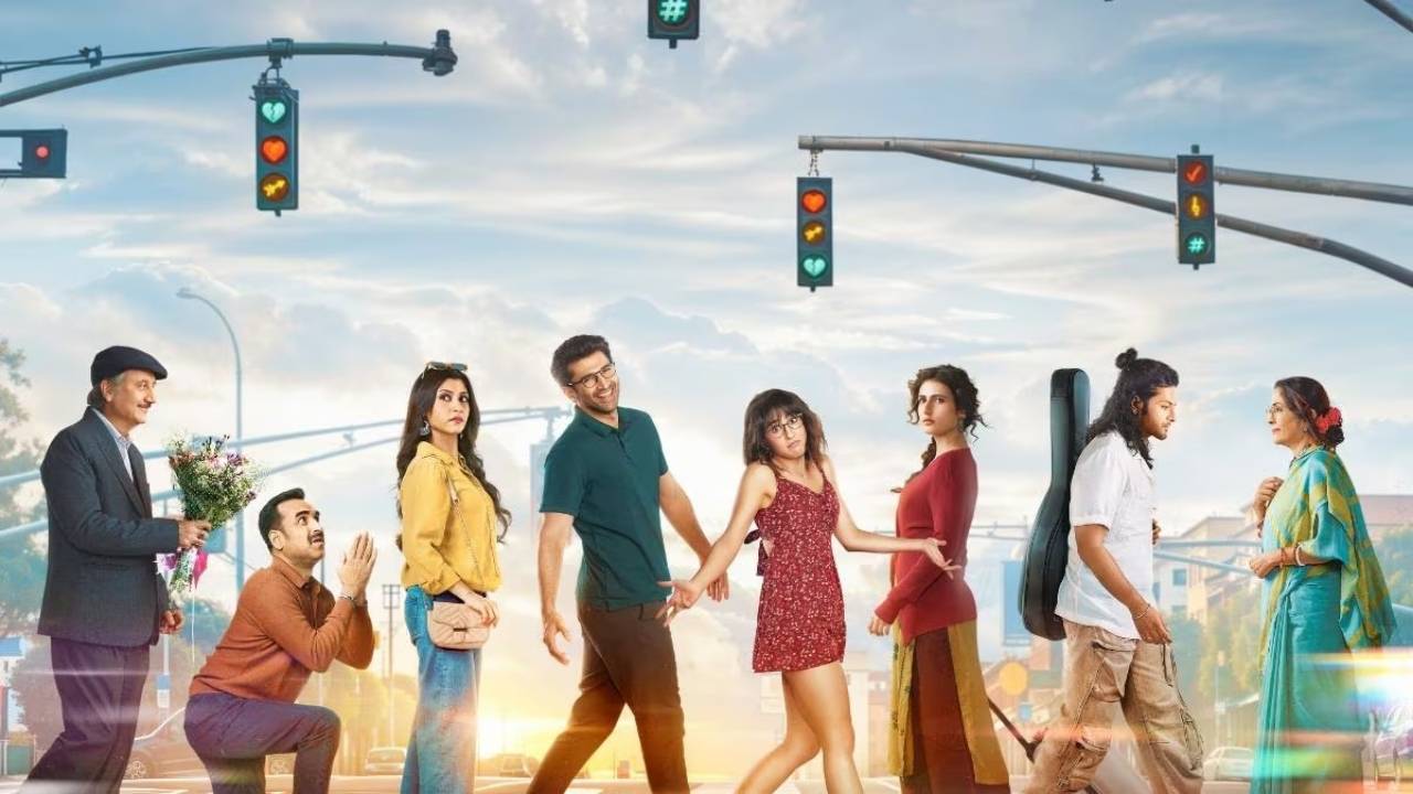 Metro In Dino Day 1 Box Office