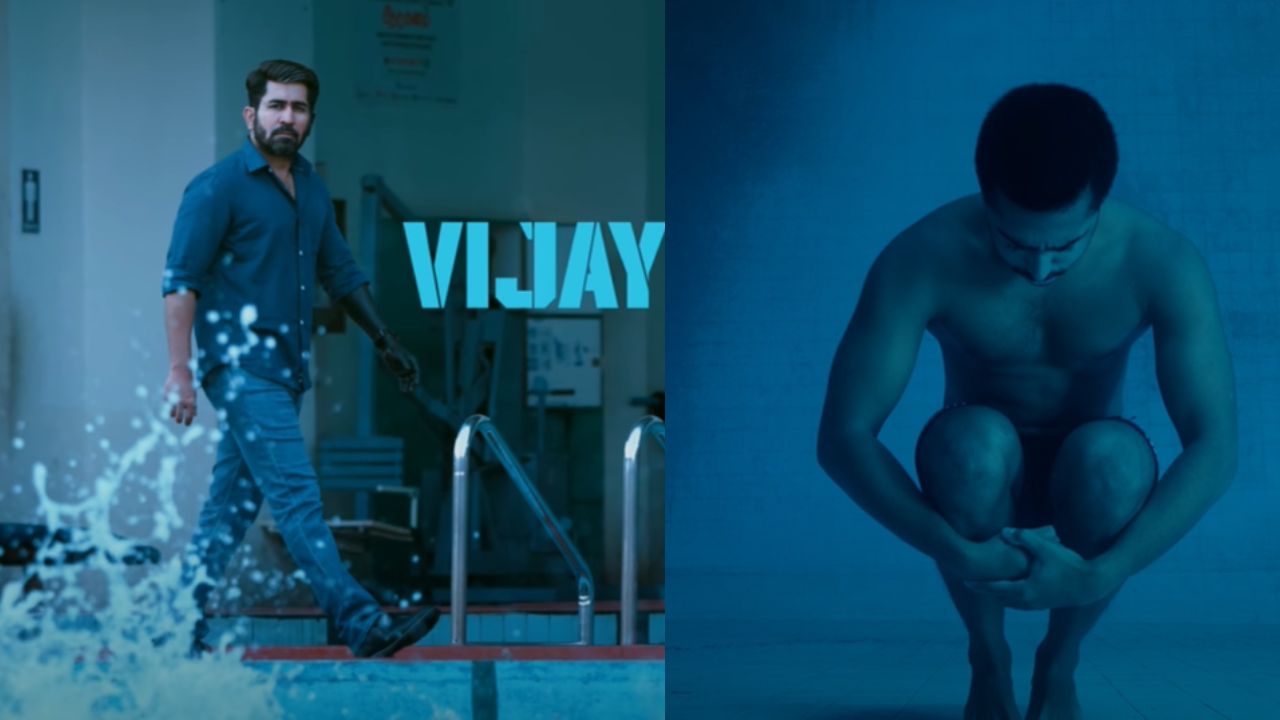 Maargan Movie Review in Hindi – Vijay Antony की सुपरनैचुरल क्राइम थ्रिलर, अब Amazon Prime Video पर स्ट्रीमिंग