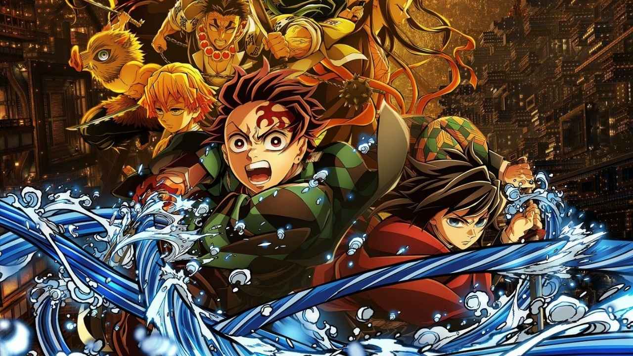 Demon Slayer Infinity castle